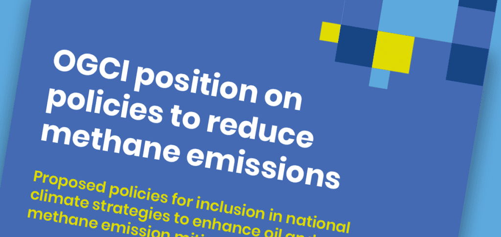 Front cover of the OGCI position on policies to reduce methane emissions position paper